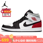 Jordan七夕禮物 休閑鞋男AJ1喬丹JORDAN 1中幫運動鞋852542-100黑紅44