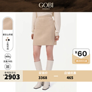 GOBI戈壁夏季氣質(zhì)純色羅紋女士針織半身裙A字版短裙毛線裙WK655 米白色 02 S