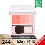 麥吉麗立體四色腮紅彩妝炫亮胭脂側(cè)影修飾自然紅潤亮膚裸妝效持久 新款02-奶油珊瑚