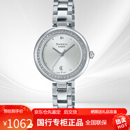 卡西歐手表女表太陽(yáng)能女士輕奢高級感金鉆小表盤(pán)指針表 滿(mǎn)天星 銀色SHE-4557D-7AUPR