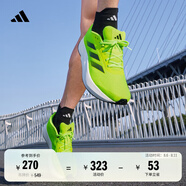 adidas DURAMO SL訓練備賽舒適體測跑鞋男子阿迪達斯官方   亮檸檬黃/黑色/淺銀   41