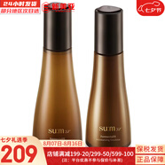 蘇秘37°（Su:m37°）套裝呼吸37驚喜水分水乳霜時光能量套盒女護膚品禮盒孕婦禮物 呼吸黑茶彈力水150+乳液130