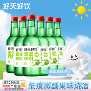 好天好飲（GOODDAY）燒酒 360ml*6瓶 12.5度 蘋果味 韓國進(jìn)口 低度酒