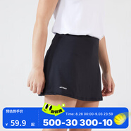 迪卡儂（DECATHLON）運動(dòng)短裙女夏半身裙網(wǎng)球裙顯瘦速干彈力高腰防走光健身TEN 經(jīng)典黑 XXS