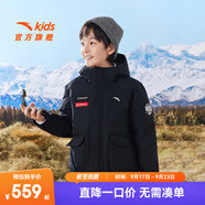 安踏兒童冰甲羽絨服男大童裝加厚2025冬季熱返五代防沖鋒厚外套滑雪服 夢幻黑-4 130 cm/小童 cm