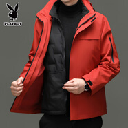 花花公子（PLAYBOY）夾克男沖鋒衣外套2025男士新款春秋冬羽絨服內膽可脫卸運動(dòng)戶(hù)外 朱雀紅 L