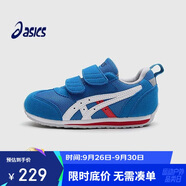 亞瑟士（asics）秋冬兒童寶寶嬰兒學步鞋網(wǎng)面軟底1144A272卡其雙魔術(shù)貼21.5
