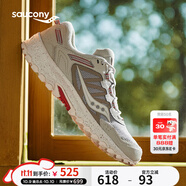 Saucony索康尼GRID PEAK復(fù)古運動休閑鞋男女情侶老爹鞋灰40.5
