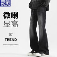 羅蒙（ROMON）牛仔褲男士春秋季美式高街復古休閑直筒闊腿微喇彎刀長(cháng)褲子男叭 908黑灰（后背松緊） L （110-125斤）