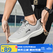 貴人鳥(niǎo)男鞋運動(dòng)鞋透氣休閑鞋網(wǎng)面超輕跑鞋男款減震跑步鞋 淺灰 43 
