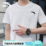安踏（ANTA）速干冰絲T恤男春夏季新款涼感透氣彈力休閑運(yùn)動跑步籃球健身服男 A款純凈白【冰絲速干】 L 175