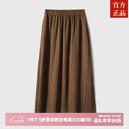 ZXEGI2025夏秋新款半身裙女文藝簡(jiǎn)約溫婉舒爽麻料側(cè)開叉A字半裙 卡其色. M