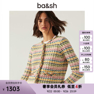 ba&sh bash春糖果色羊毛開衫麻花編針織衫外套1H22BIAN MULTICO S (0)