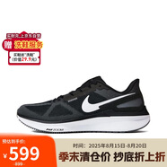 耐克NIKE跑步鞋龍年男透氣STRUCTURE 25運(yùn)動(dòng)鞋DJ7883-002黑白39