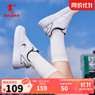 喬丹男鞋板鞋皮面小白鞋革面女鞋空軍一號厚底增高情侶休閑運動鞋 女-喬丹白/黑色 38.5