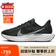 耐克NIKE女跑步鞋PEGASUS PLUS運(yùn)動(dòng)鞋F(xiàn)Q7261-002黑色36.5