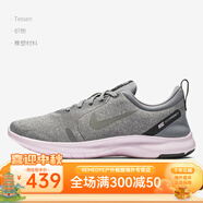 耐克（NIKE）Nike/耐克女休閑運動跑步鞋清倉特價 CD7091-104  AR6632-603 AJ5908-001 37.5