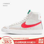 耐克（NIKE）Nike/耐克Air Max270 女子氣墊透氣緩震休閑運動(dòng)跑步鞋AH6789 DA4086-004 42.5