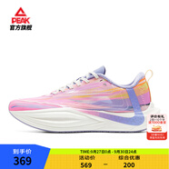 匹克態(tài)極二次呼吸2.0全能競訓(xùn)透氣跑鞋男緩震專業(yè)緩震支撐碳板運(yùn)動(dòng)鞋 極光(紫花紗)-女 35