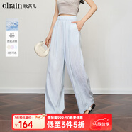 Olrain歐芮兒寬松闊腿褲拖地山本褲女夏季2025新款高腰顯瘦休閑褲 藍色 L 165/72A/L