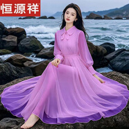 恒源祥時(shí)尚減齡娃娃領(lǐng)高端連衣裙2025超仙法式氣質(zhì)長(cháng)款到腳踝度假長(cháng)裙子 紫色 M