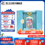 國窖1573濃香型白酒 收藏送禮 生命中的那壇酒 55度 1L 1瓶 一鹿領(lǐng)先