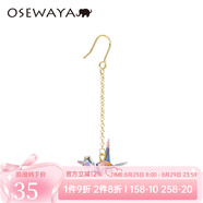 osewaya耳環(huán)女和紙手工千紙鶴 耳夾無(wú)耳洞女森系清新氣質(zhì)長(cháng)款耳飾 單只款 淡紫色耳環(huán) 單只