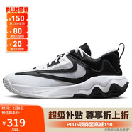 耐克（NIKE）男子籃球鞋GIANNIS IMMORTALITY低幫運動鞋DZ7534-100 白黑45