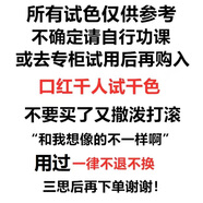 YSL中秋大促圣羅小粉條211/203小金條口紅33/1966小銀條103/108/1蘭 口紅用過(guò)不退不換