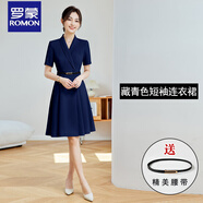 羅蒙青果領(lǐng)七分袖連衣裙秋職業(yè)高知穿搭連身裙正式場(chǎng)合氣質(zhì)通勤 藏青色短袖連衣裙 送腰帶 S
