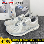 ECCO【現(xiàn)貨】愛步2025新款男鞋網(wǎng)面透氣舒適輕盈運動休閑鞋健步830774 米白色/白色830774-59132 41