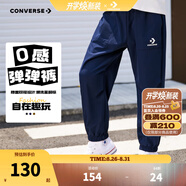 Converse匡威兒童裝男童褲子春秋兒童運動(dòng)褲小學(xué)生修身梭織長(cháng)褲季束腳褲子 藏青藍-梭織秋季 160 /66 【建議身高152-158cm】