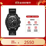 歐米茄（OMEGA）斯·沃琪S·WATCH聯(lián)名款行星系列男女石英表42mm 史努比 月相探測任務(wù)黑盤(pán)