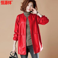 恒源祥大碼皮衣外套女中老年春秋夾克風(fēng)衣棒球服中長款皮衣胖媽媽200斤 紅色 S 【90斤左右】