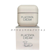 澳洲dr.rifold高端羊胎素綿羊油保濕面霜含野玫瑰百合葡萄籽100g