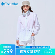 Columbia哥倫比亞戶(hù)外春夏女款運動(dòng)休閑透氣輕薄皮膚衣風(fēng)衣WR0369 100 L