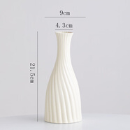 澳顏萊粉色漸變北歐陶瓷干花花瓶水養家居臥室裝飾客廳插花擺件花器 青柏.款中(奶油黃)