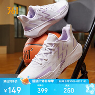 361°籃球鞋男鞋BIG3 Team春夏季耐磨防滑運(yùn)動(dòng)鞋子男 672331109-1