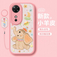 淺笙適用榮耀Play10C手機殼NIC-AN00新款硅膠軟殼華為Play10C小清新高級5G全包防摔外殼卡通可愛(ài)保護套 【粉色-肌理小象】送掛環(huán) 榮耀Play10C