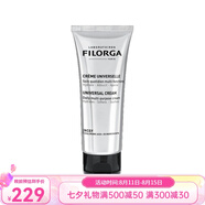 菲洛嘉（Filorga）面霜\/精華 七夕送禮 玻尿酸修護乳霜 全效面霜 100ml