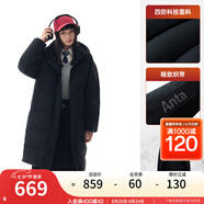 安踏（ANTA）四防速暖羽絨服| 女冬季中長(cháng)款保暖潮流寬版羽絨加厚外套面包棉服 基礎黑-4 M /女165
