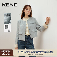 KBNE2024新款洋氣小香風(fēng)女士短外套氣質(zhì)長(zhǎng)袖夾克高級(jí)感上衣春秋 淡藍(lán)色 M