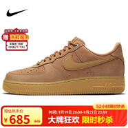 耐克NIKE男空軍一號AF1 AIR FORCE 1運動鞋CJ9179-200小麥色41