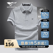 七匹狼短袖T恤男夏季涼感翻領(lǐng)男士POLO打底體恤衫男裝上衣純棉固色商務(wù) 005(淺灰) 2XL (180) 96A