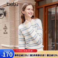 百圖betu女裝秋冬新款毛衣高級感條紋寬松慵懶風毛衣女2310D08 藍色 M