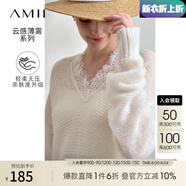 AMII七夕禮物2025春極簡(jiǎn)新款純色V領(lǐng)馬海毛中長(cháng)寬松薄款套頭彈力針織 米白 XL