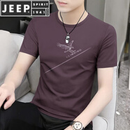 JEEP SPIRIT23夏新款莫代爾冰絲短袖t恤男士夏季速干半袖體恤上衣服男 057款-紫色 L (120-135斤合身)