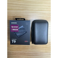 SAMSUNG TV ON國行三星  Shield 1T 2TB T9外置原裝固態(tài)移動(dòng)硬盤(pán)電腦手機 T9 黑色 【讀寫(xiě)高達：2000 硬殼包+五年聯(lián)保 4TB