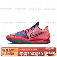 耐克（NIKE）Kyrie low4 耐克實(shí)戰(zhàn)籃球鞋低幫歐文4low 珊瑚橙CZ0105-800 CZ0105-600玫瑰紅  42.5