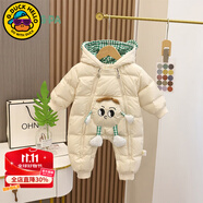 G.DUCKKIDS小黃鴨嬰兒羽絨服連體衣新生兒衣服白鴨絨時(shí)尚卡通男女寶寶哈衣 杏色 66 cm建議0-3個(gè)月8-12斤